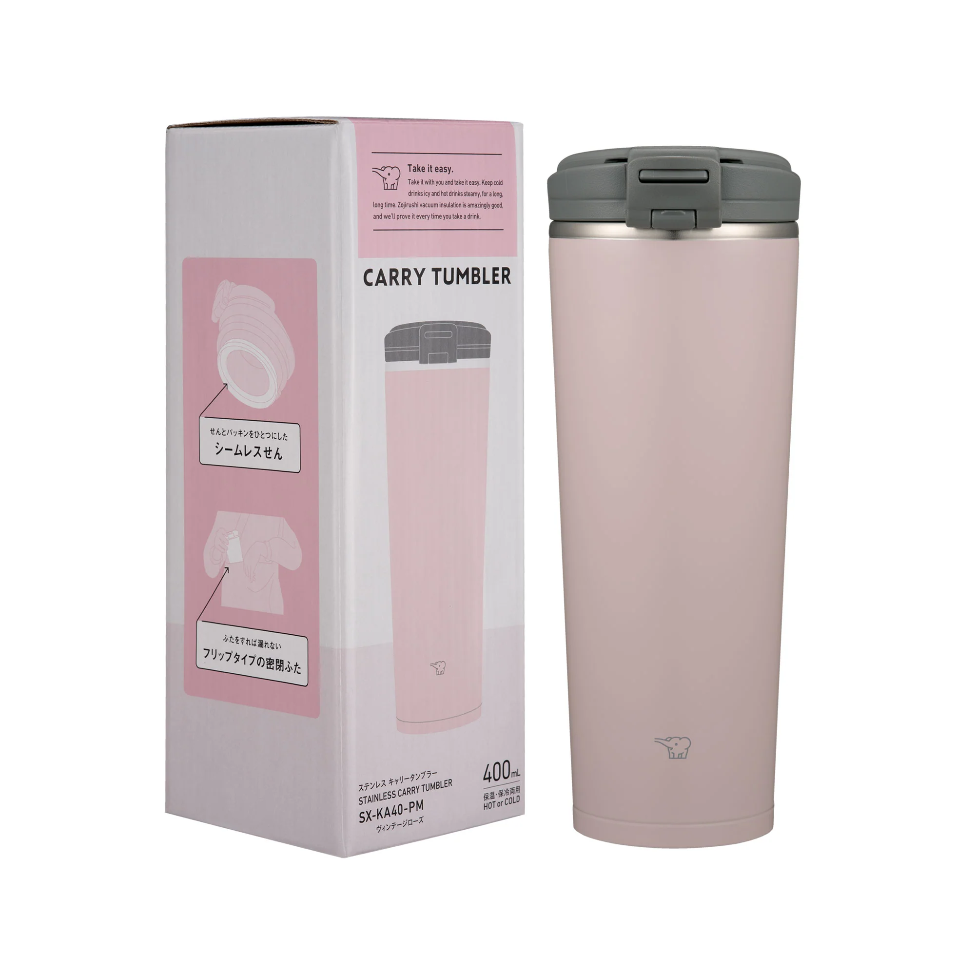 134-stainless-carry-tumbler-sx-ka30-40-1.webp