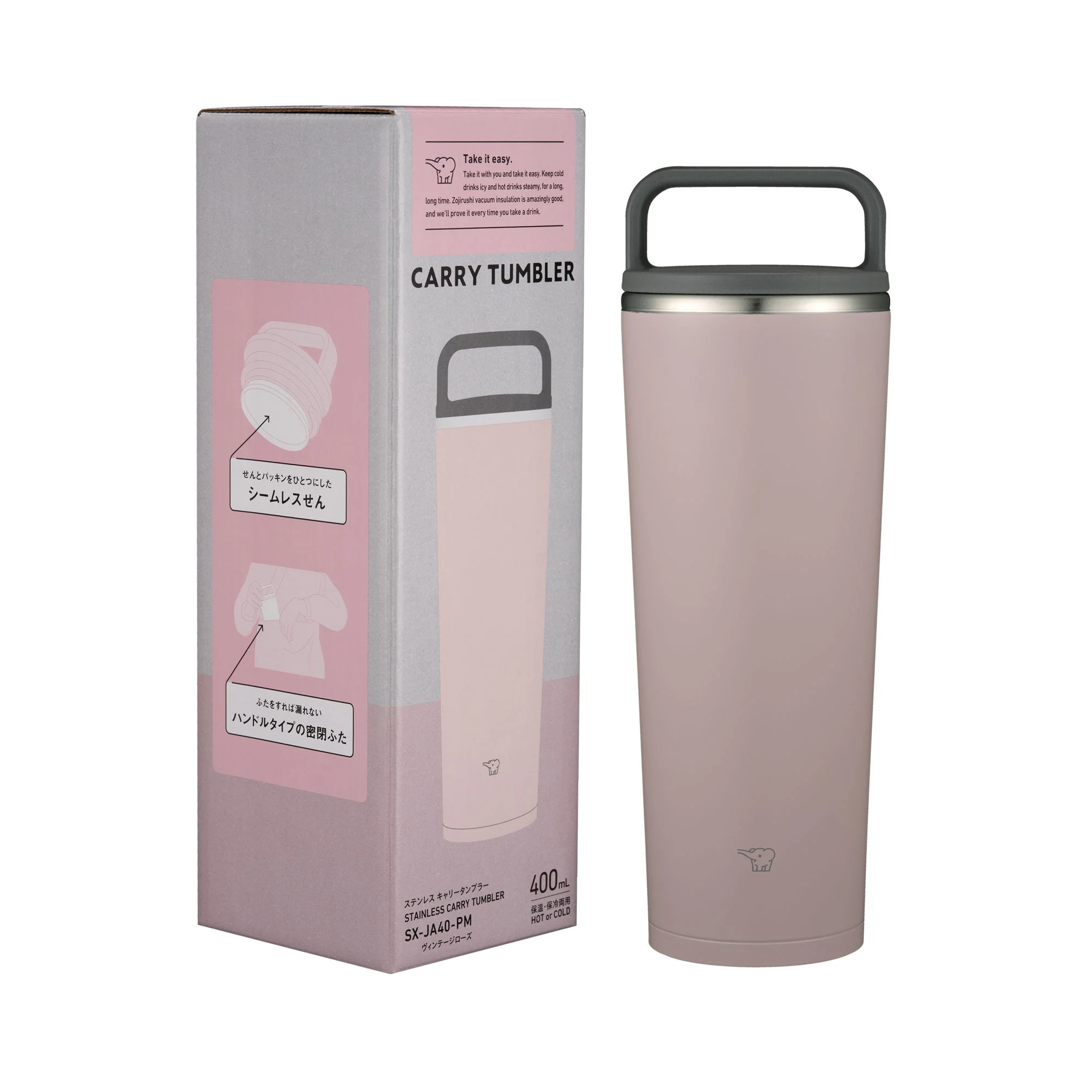 138-stainless-carry-tumbler-sx-ja30-40-1.webp