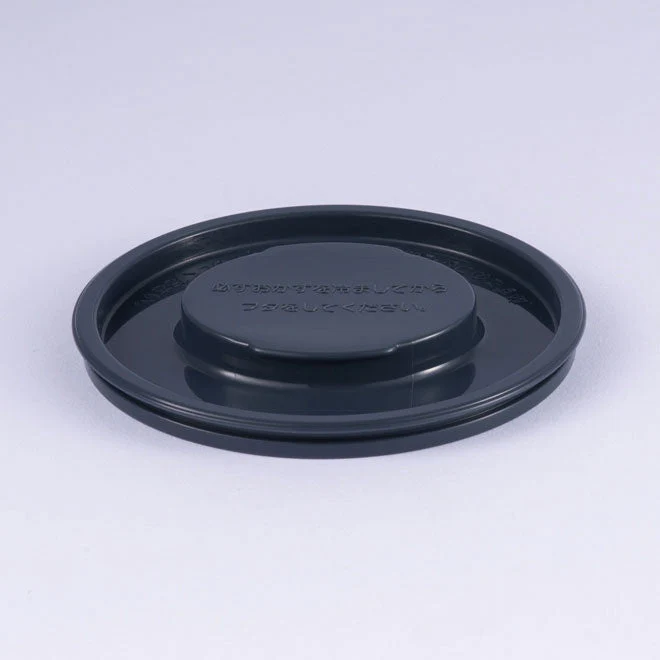 Side Bowl Inner Lid (Excludes Gasket) for SL-NCE09
