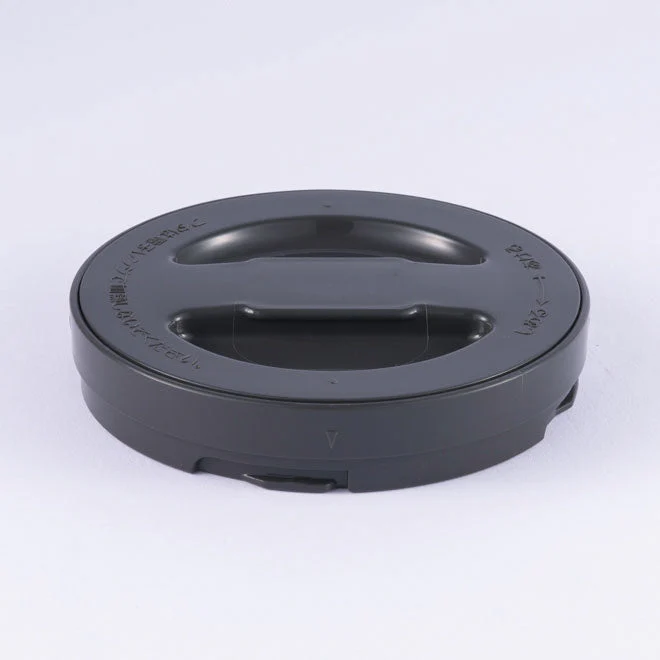 Insulating Lid for SL-XCE20