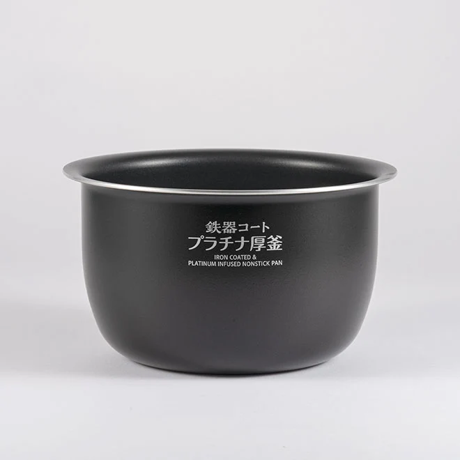Pan (B624) for NW-JEC18 (10 Cup Model)
